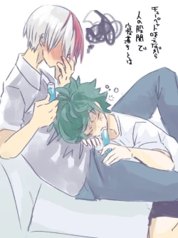 Page 6 of Tdiz ro gu