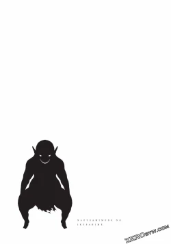 Page 92 of Nagusami-sha no Senhime | 玩物戰姬