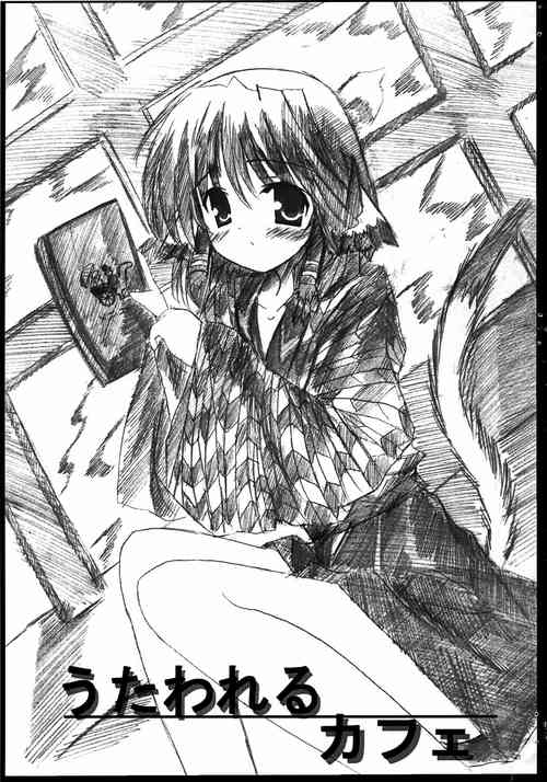 Download Utawareru Cafe