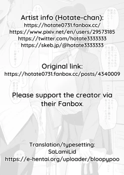 Page 6 of Shugei-bu no Buchou| Handicrafts Club President