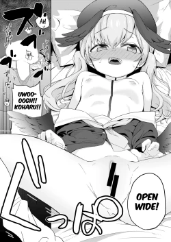 Page 9 of Houkago 4mori