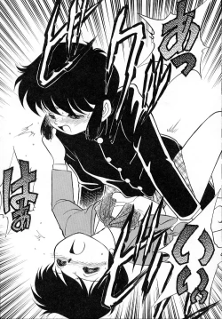 Page 156 of Neko ja neko ja 4