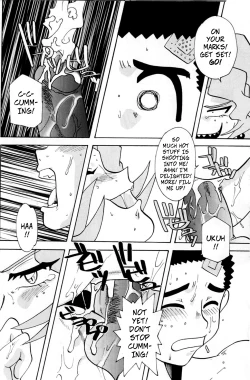 Page 4 of What Seto-sama Wants