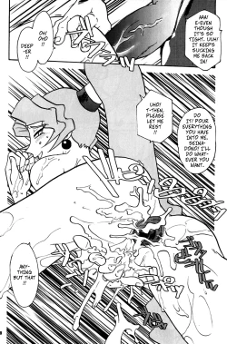 Page 6 of What Seto-sama Wants