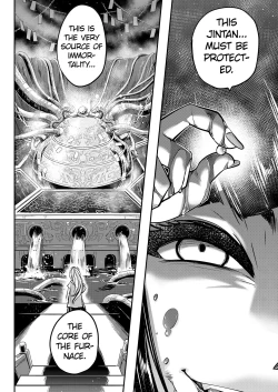 Page 28 of Eisei no Minamoto Part 1