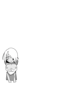 Page 117 of Harem Island of Brown Girl