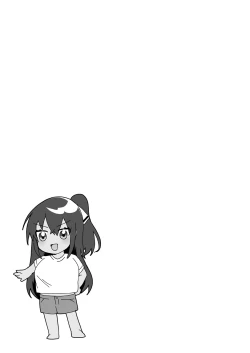 Page 191 of Harem Island of Brown Girl