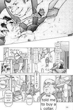 Page 20 of Kinshin Dorei Monogatari Ch. 1~3