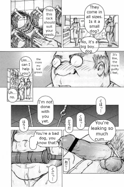 Page 21 of Kinshin Dorei Monogatari Ch. 1~3