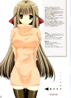 Page 2 of Creamchocola