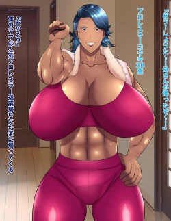 Page 6 of Ore Mama 10