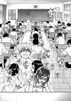 Page 54 of COMIC AUN 2022-08