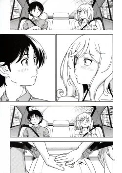 Page 67 of Honey Blonde