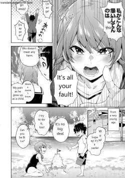 Page 10 of Ochinchin ni Makete shimatta Onnanoko-tachi