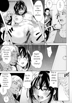 Page 125 of Ochinchin ni Makete shimatta Onnanoko-tachi