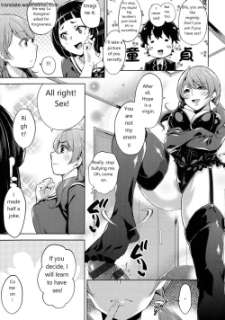 Page 13 of Ochinchin ni Makete shimatta Onnanoko-tachi