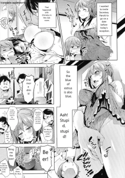 Page 147 of Ochinchin ni Makete shimatta Onnanoko-tachi