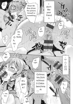 Page 167 of Ochinchin ni Makete shimatta Onnanoko-tachi