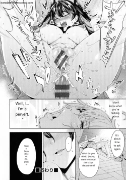 Page 60 of Ochinchin ni Makete shimatta Onnanoko-tachi