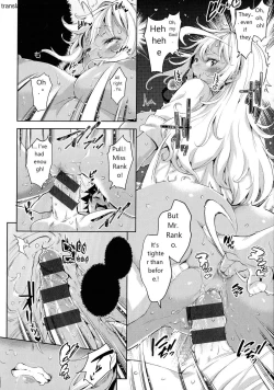 Page 86 of Ochinchin ni Makete shimatta Onnanoko-tachi