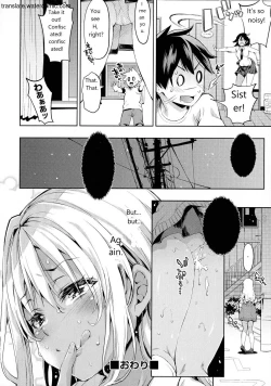 Page 88 of Ochinchin ni Makete shimatta Onnanoko-tachi