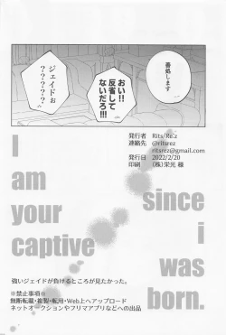 Page 39 of since i was born.