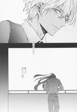 Page 31 of INTERFACE