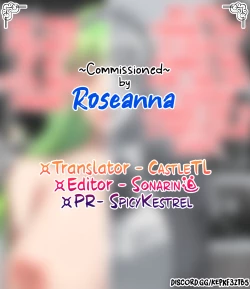 Page 27 of Futanari Shinyuu no Honne | The True Feelings of My Futa Best Friend