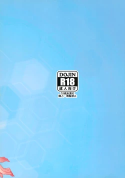 Page 29 of Summer with Fleet Carrier Wives