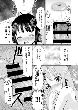 Page 16 of Muchi na Kyonyuu JS Ojou-sama to Issho ni Otokoyu ni Haicchatta Ohanashi.