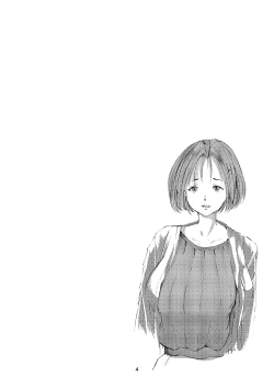 Page 3 of Yokkyuu Fuman na Inran Haha Musuko Kui