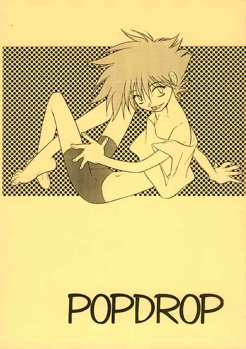 (C64) [Channel Rom (Minoh Rom)] Popdrop (Cowboy Bebop)   [English] [EHCOVE]