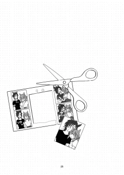 Page 21 of OUR DIARY