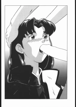 Page 129 of KATZE 13