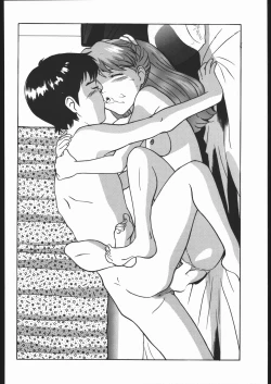 Page 149 of KATZE 13