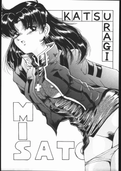 Page 270 of KATZE 13