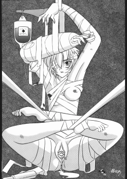 Page 359 of KATZE 13