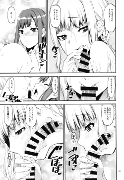 Page 31 of Keisotsu Onna x Onna Osesse no Machi Soushuuhen 1 Mikazukisou Hen