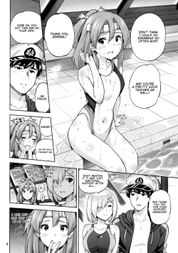 Page 4 of Kyouei Mizugi na Zuihousan to. | Zuihou and Hamakaze in Racing Swimsuits.