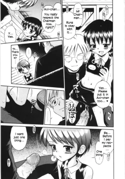 Page 128 of Mori no Naka no Shoujo | Girl in the forest