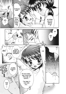 Page 14 of Mori no Naka no Shoujo | Girl in the forest