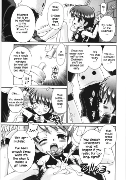 Page 70 of Mori no Naka no Shoujo | Girl in the forest