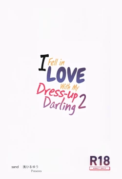 Page 26 of Sono Bisque Doll ni Boku wa Koi o Shita 2 | I Fell in Love with my Dress-Up Darling 2