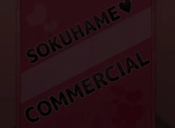 Page 113 of Kodomo Sukebe Baraetei Kodomo no Hadaka ha mada Mijukudakara Terebi de Utsushite mo Daijoubu daa