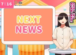 Page 142 of Kodomo Sukebe Baraetei Kodomo no Hadaka ha mada Mijukudakara Terebi de Utsushite mo Daijoubu daa