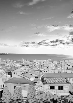 Page 43 of Akaneiro ni Somaru Wakazuma