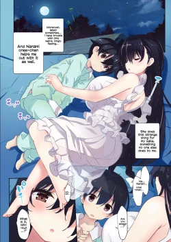 Page 7 of Ane Ito | Onee-san x Cousin