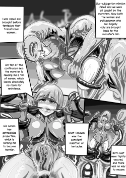 Page 9 of EATX  English subtitles