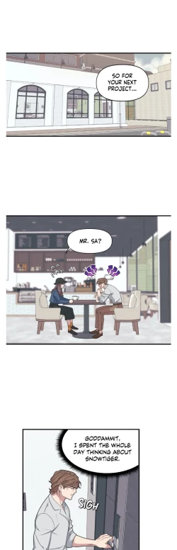 Page 16 of Full Volume Yaoi 1-12