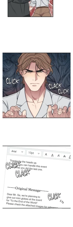 Page 22 of Full Volume Yaoi 1-12